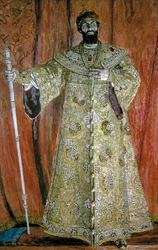 Porträt von Feodor Chaliapin als Boris Godunov